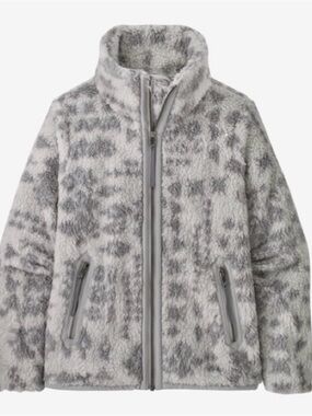 EUC! Patagonia Divided Sky Jacket Sherpa Small S